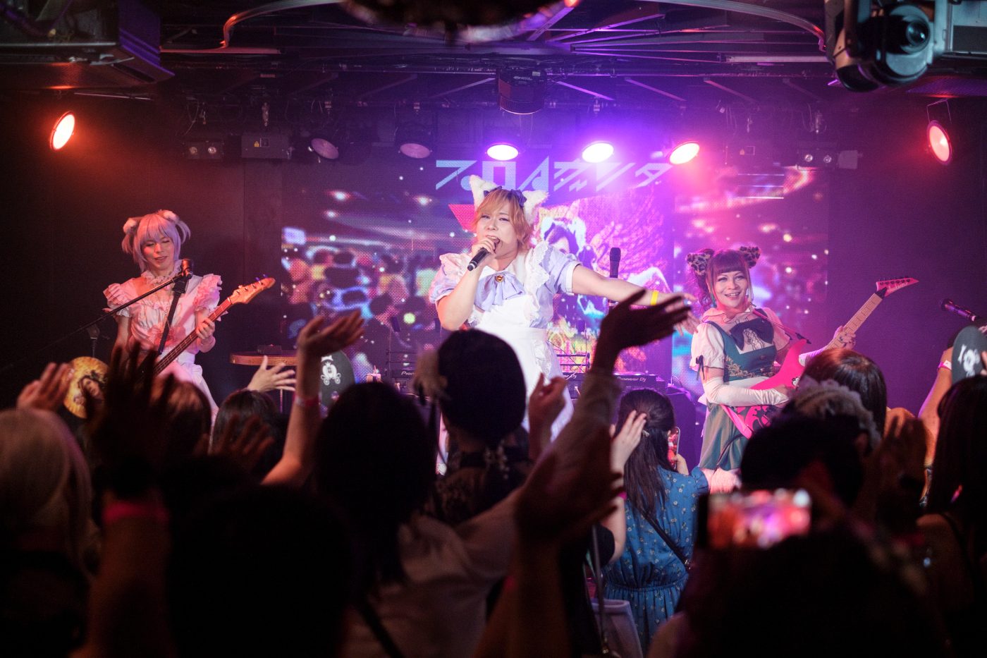 ライブパフォーマンス